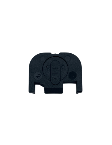 Plaque de protection de la...